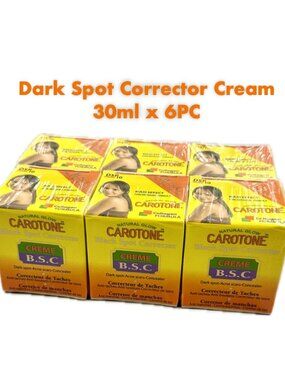 Carrot Dark Spot Corrector Brightening Cream 30ml / 1oz [ x6pc DEAL ]